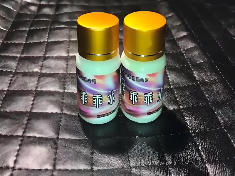 女士专用口服药水4609-FV7型号